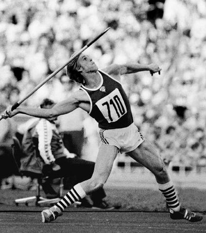 Кула Дайнис